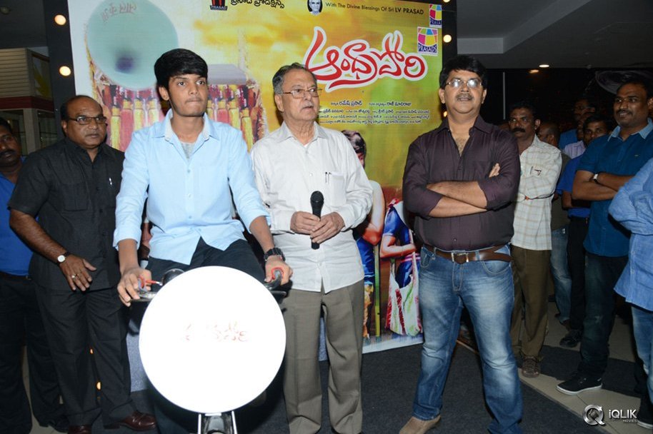 Andhra-Pori-Movie-3D-Poster-Launch